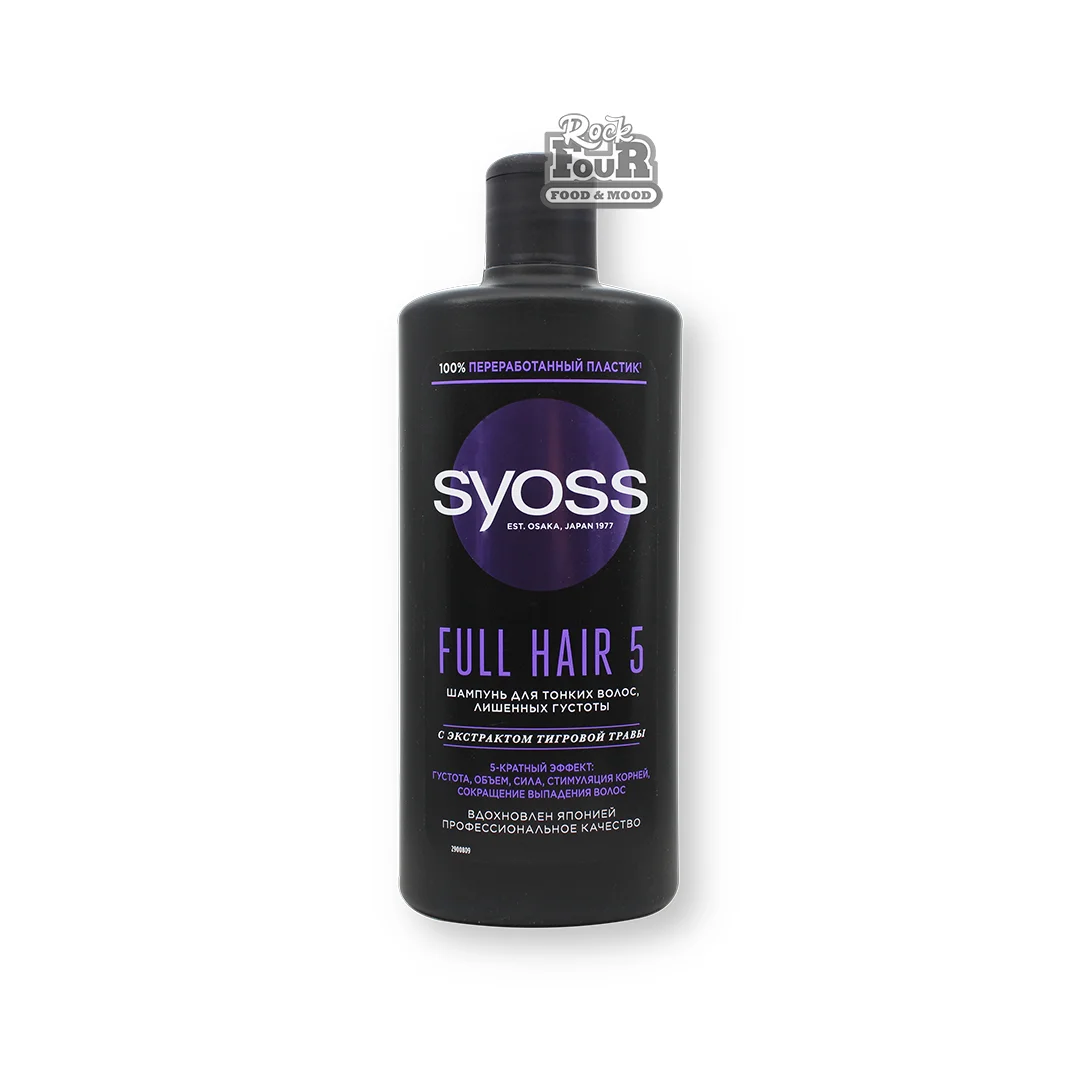 Shampoo for fine hair "Syoss Full Hair 5" 440ml
